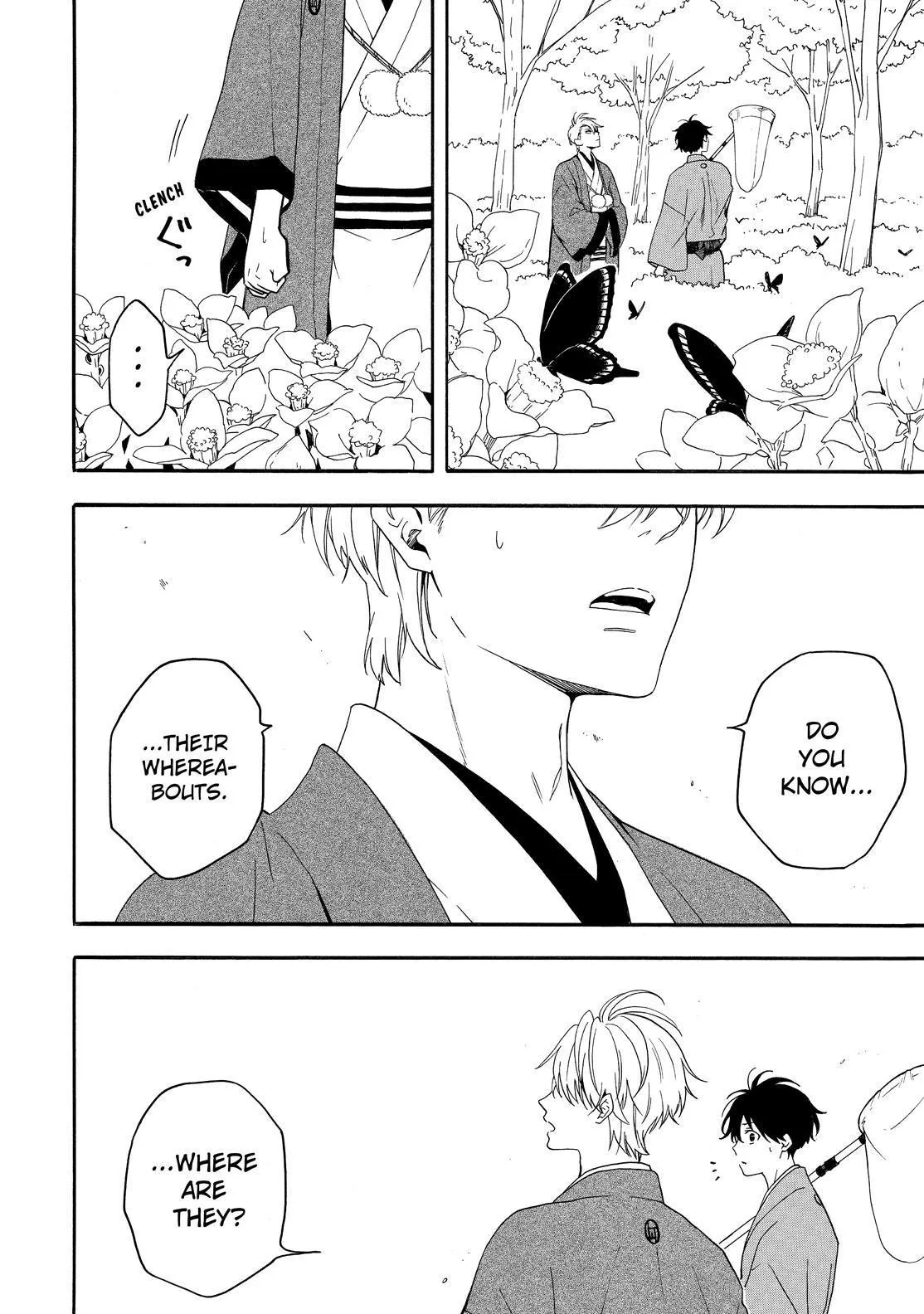 Fukigen Na Mononokean Chapter 79 page 33 - 