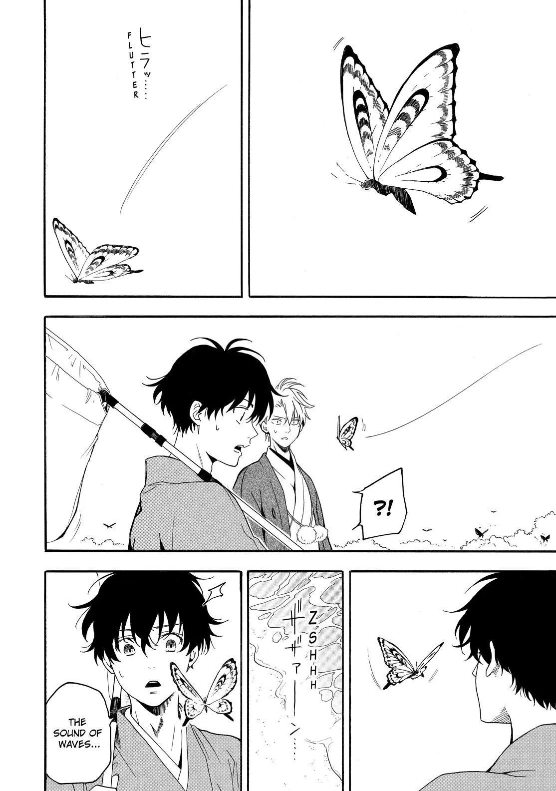 Fukigen Na Mononokean Chapter 79 page 35 - 