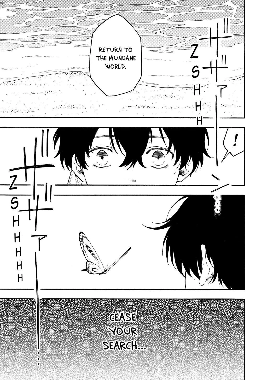 Fukigen Na Mononokean Chapter 79 page 36 - 