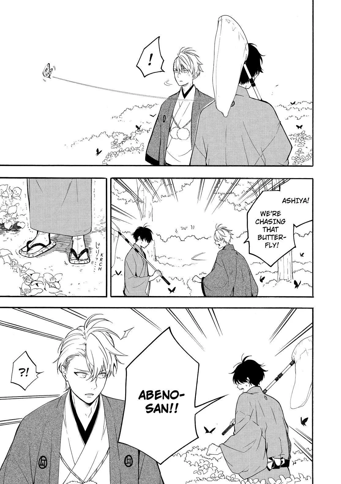 Fukigen Na Mononokean Chapter 79 page 38 - 