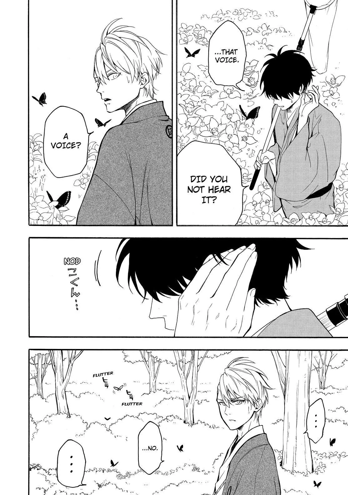 Fukigen Na Mononokean Chapter 79 page 39 - 