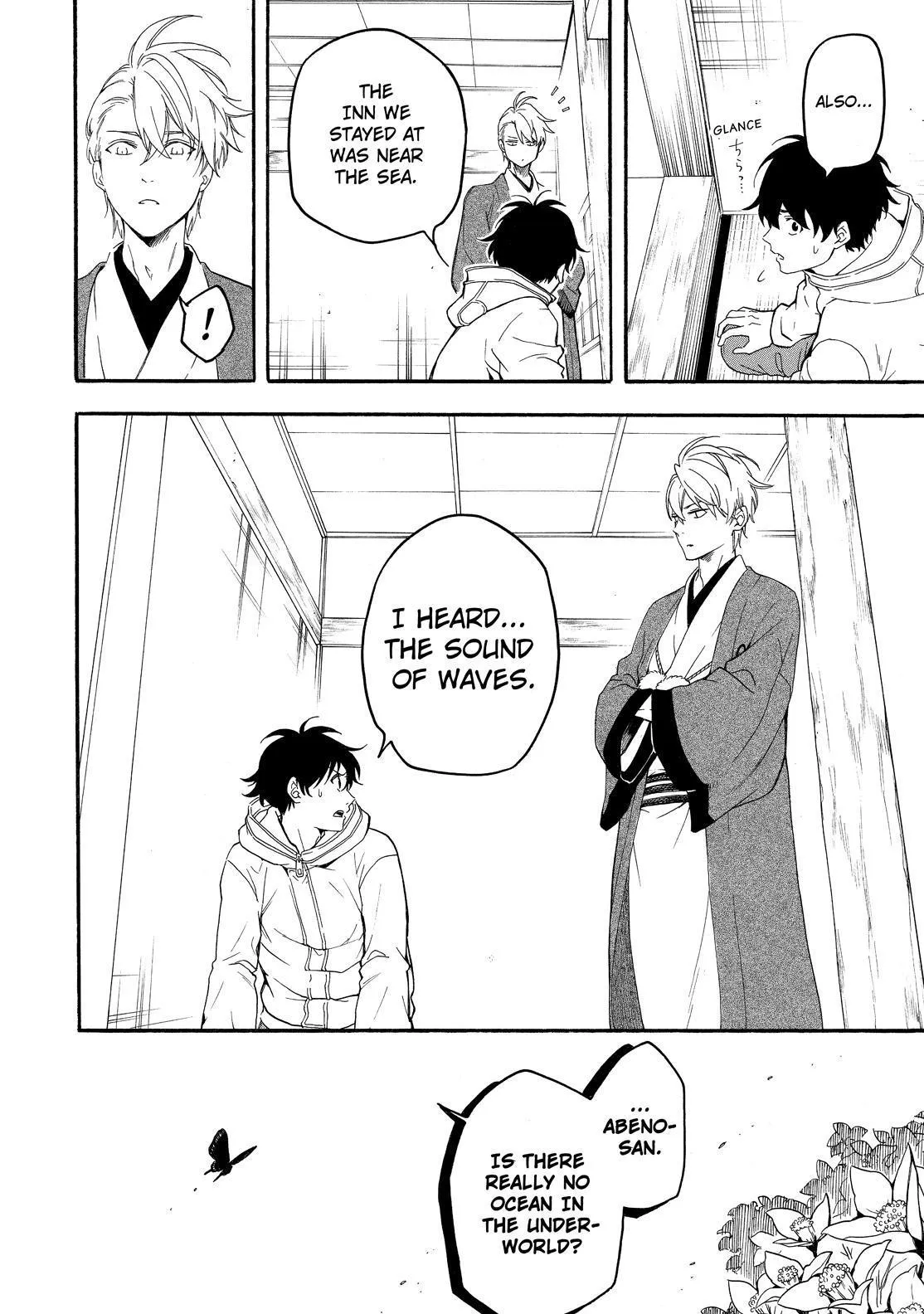 Fukigen Na Mononokean Chapter 79 page 5 - 