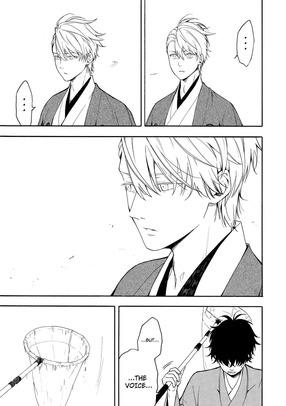 Fukigen Na Mononokean Chapter 79 page 44 - 