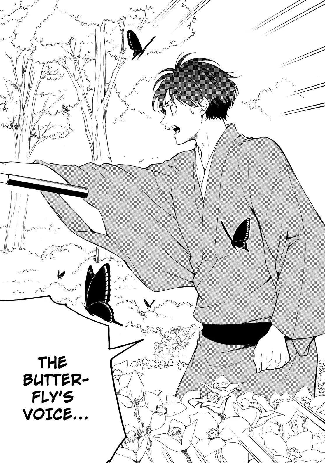 Fukigen Na Mononokean Chapter 79 page 45 - 
