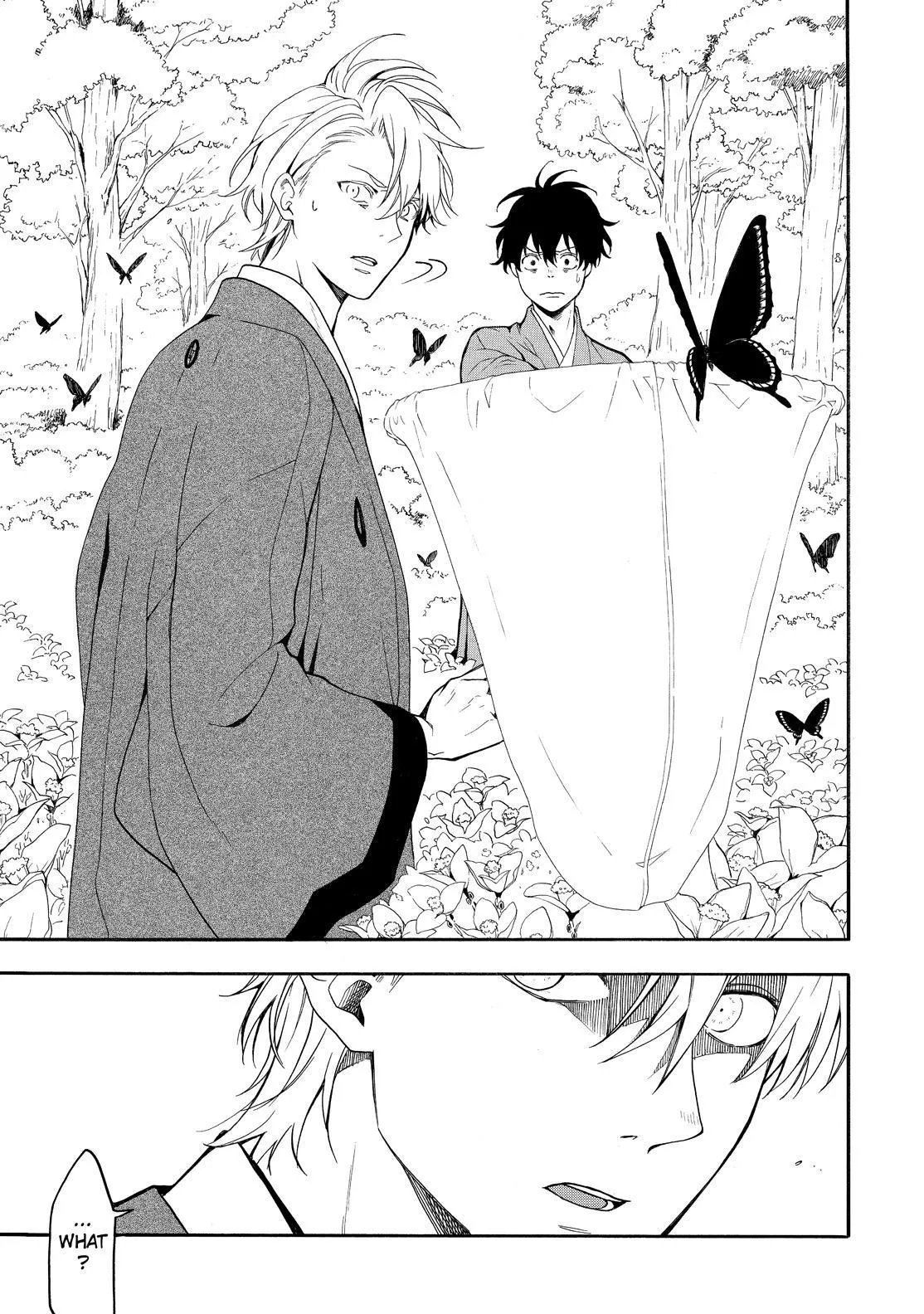 Fukigen Na Mononokean Chapter 79 page 48 - 