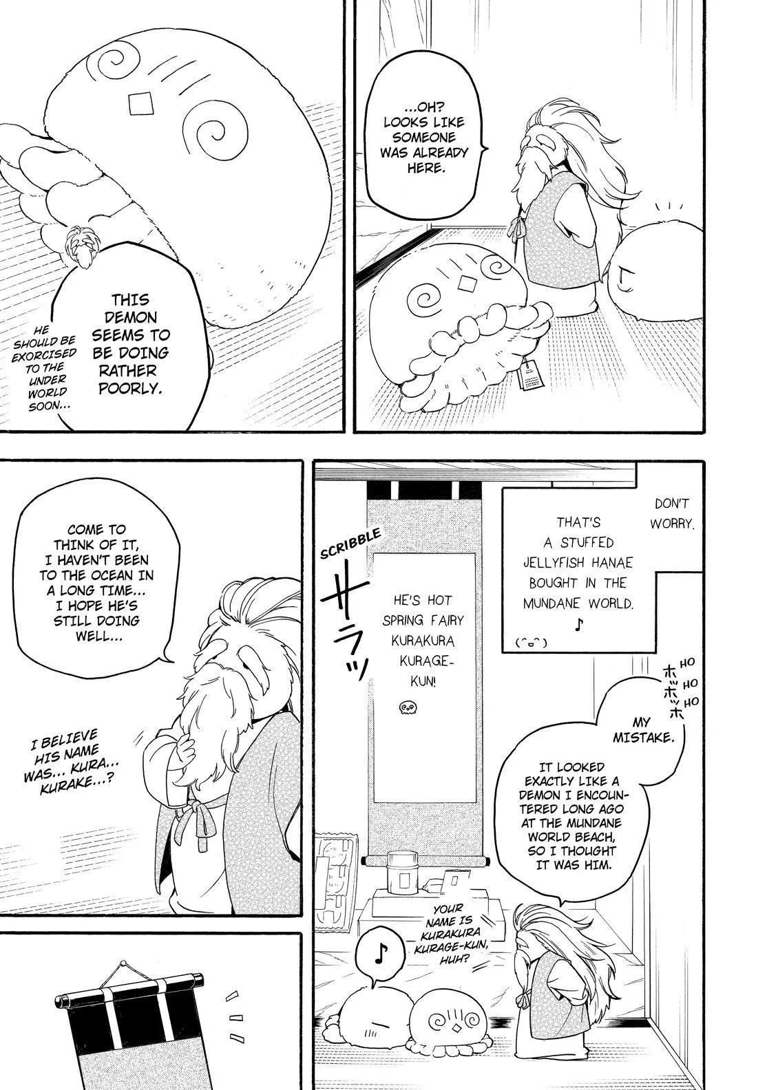 Fukigen Na Mononokean Chapter 79 page 8 - 