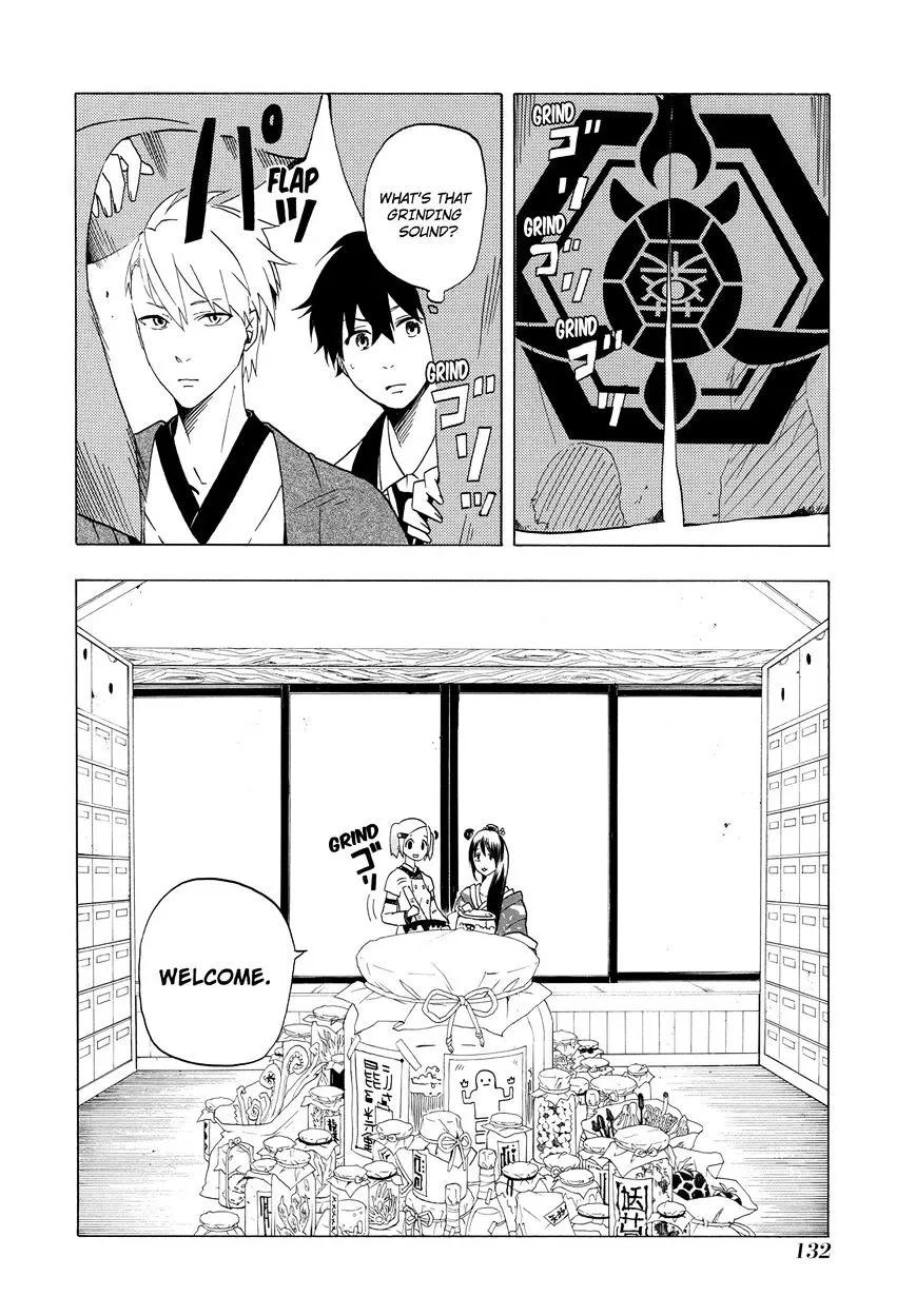 Fukigen Na Mononokean Chapter 8 page 11 - 