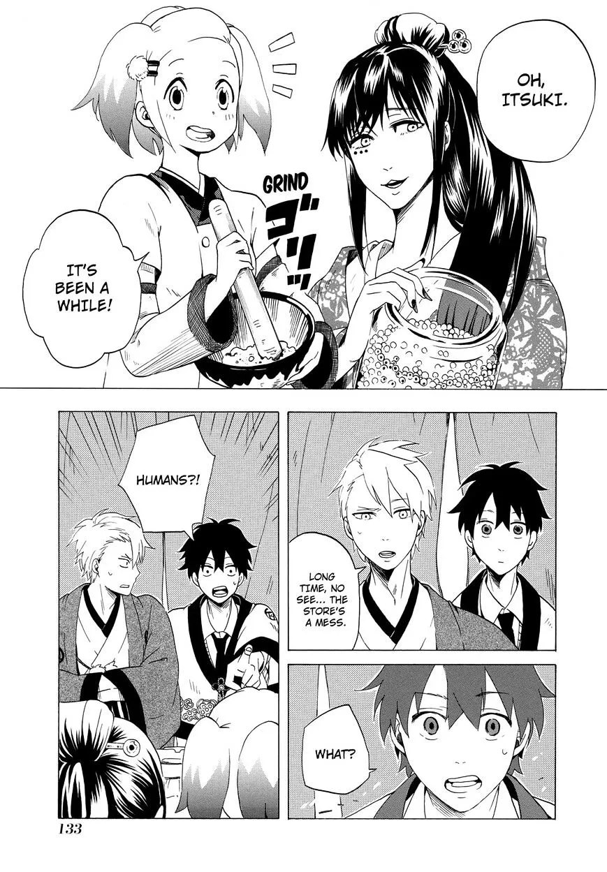 Fukigen Na Mononokean Chapter 8 page 12 - 