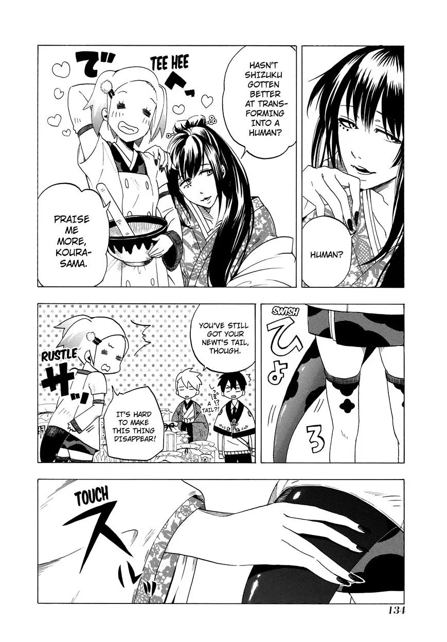 Fukigen Na Mononokean Chapter 8 page 13 - 