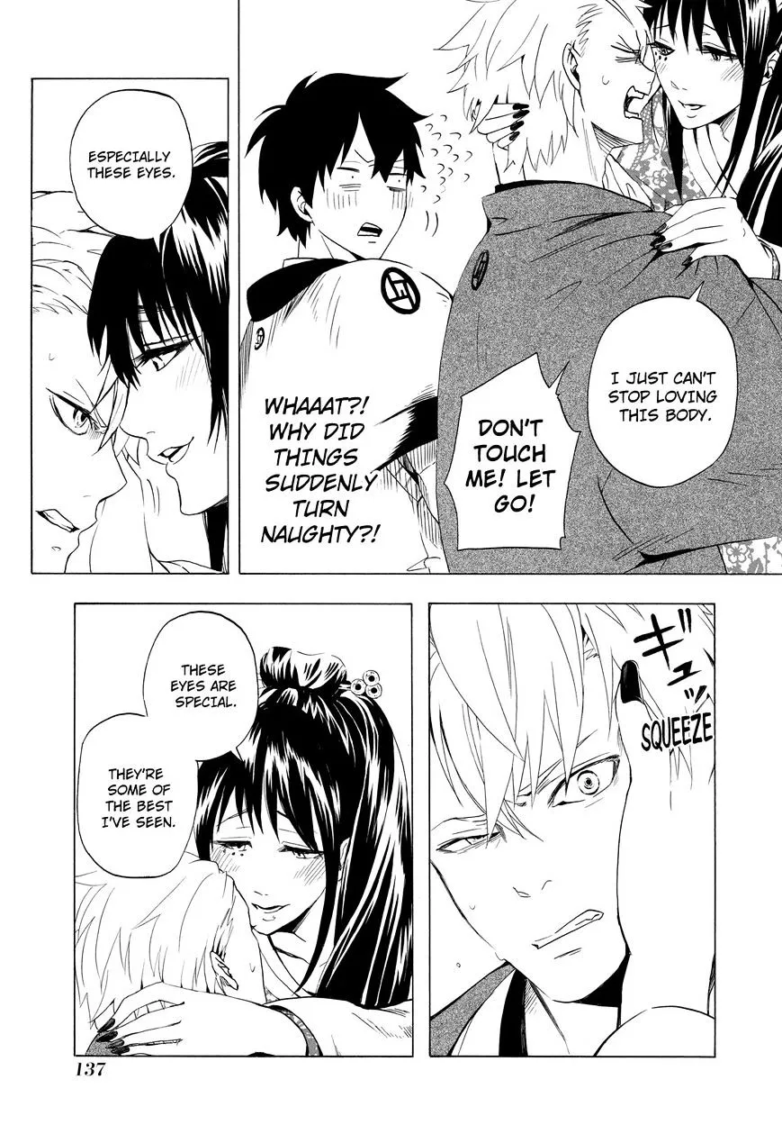 Fukigen Na Mononokean Chapter 8 page 16 - 