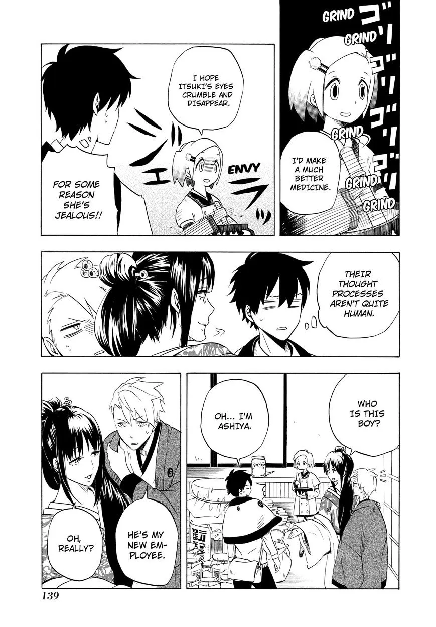 Fukigen Na Mononokean Chapter 8 page 18 - 