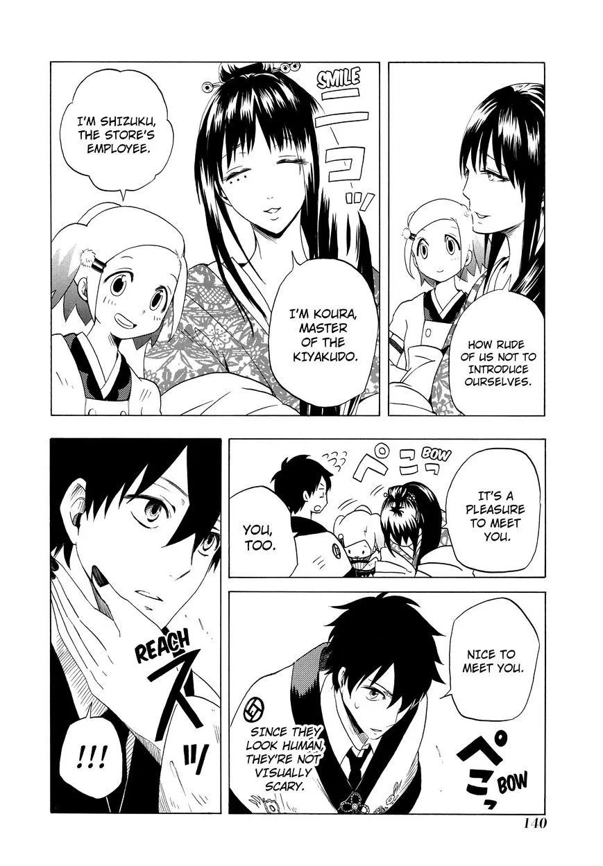 Fukigen Na Mononokean Chapter 8 page 19 - 
