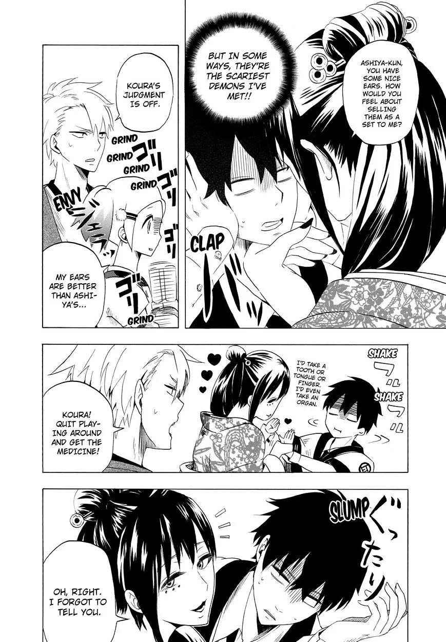 Fukigen Na Mononokean Chapter 8 page 20 - 
