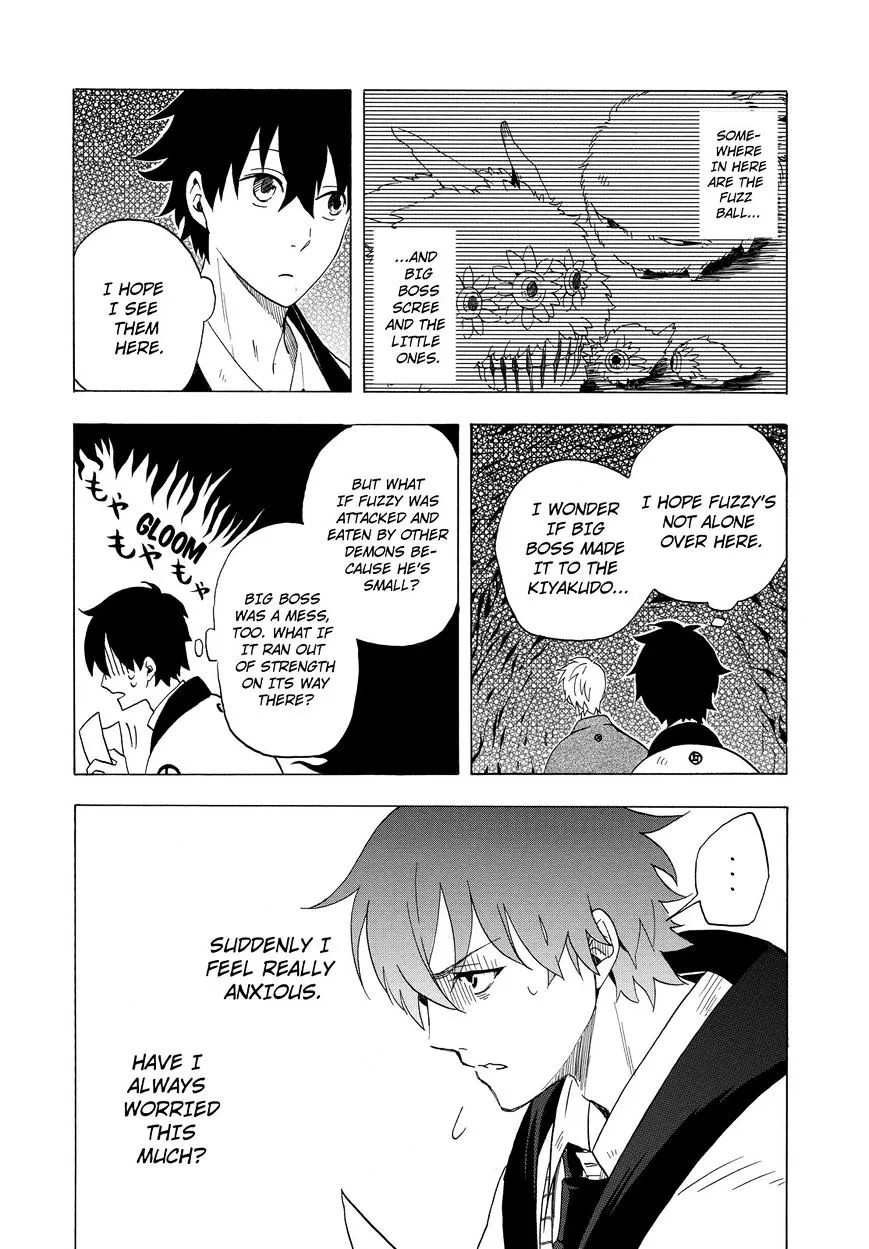 Fukigen Na Mononokean Chapter 8 page 3 - 