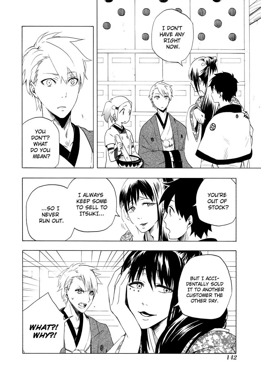 Fukigen Na Mononokean Chapter 8 page 21 - 