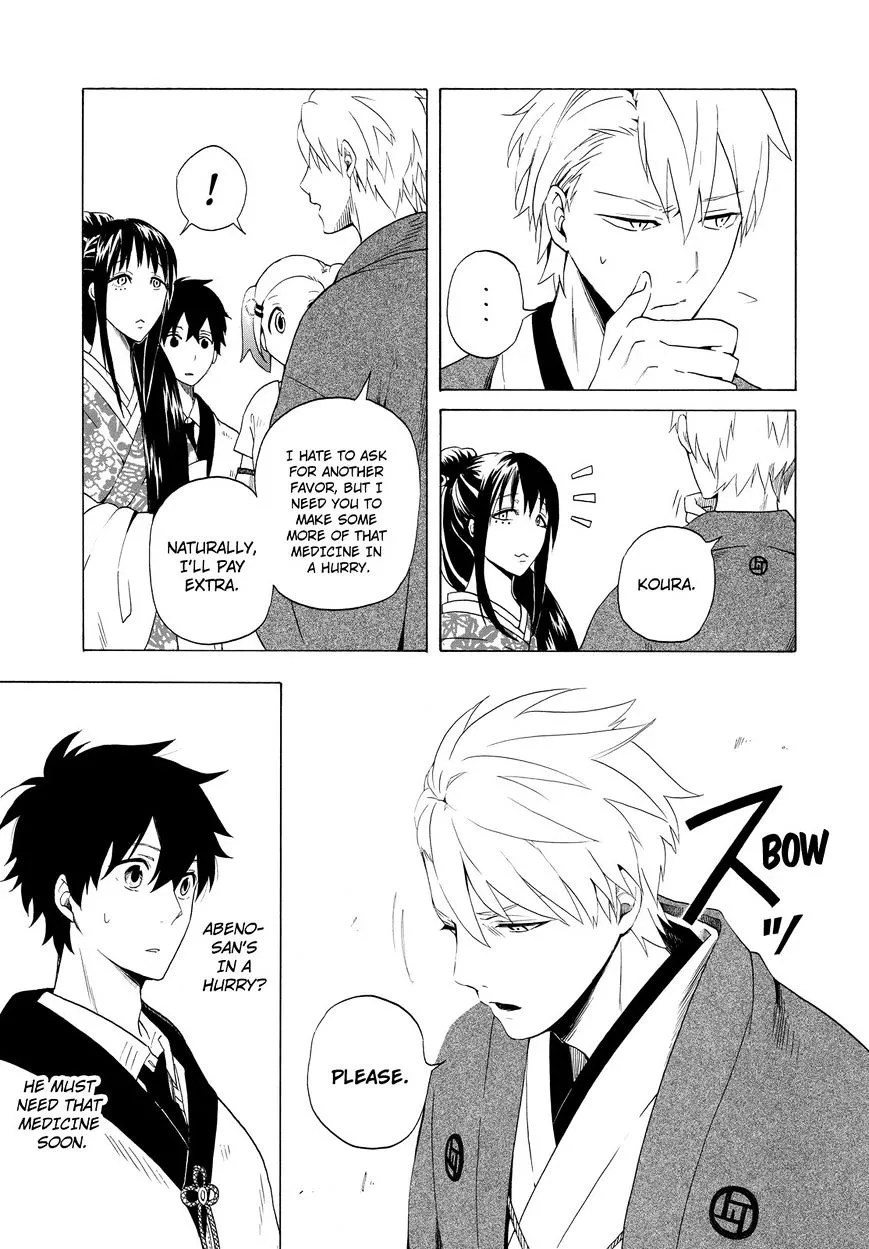 Fukigen Na Mononokean Chapter 8 page 24 - 