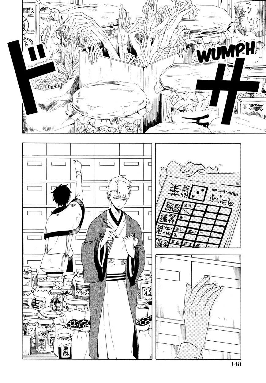Fukigen Na Mononokean Chapter 8 page 27 - 