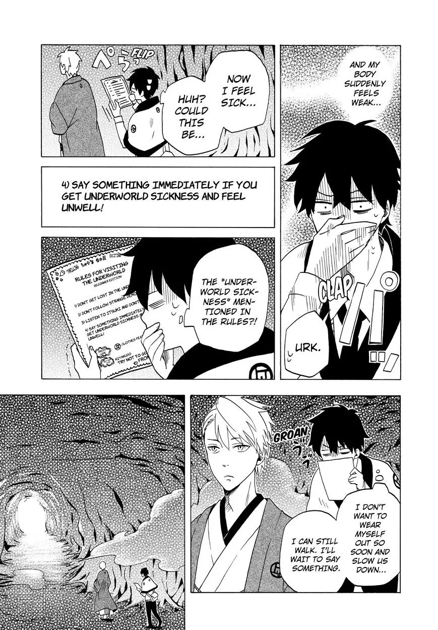 Fukigen Na Mononokean Chapter 8 page 4 - 