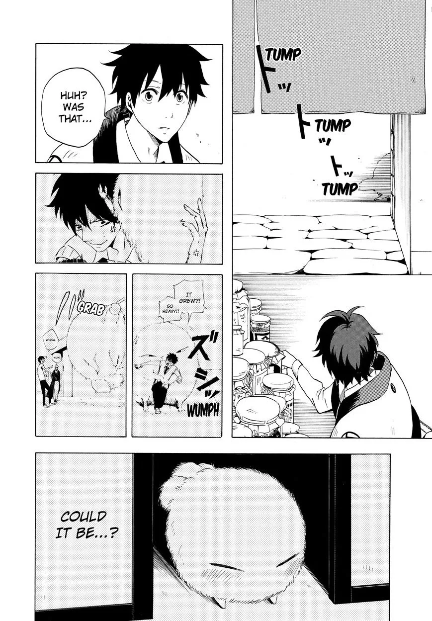 Fukigen Na Mononokean Chapter 8 page 31 - 