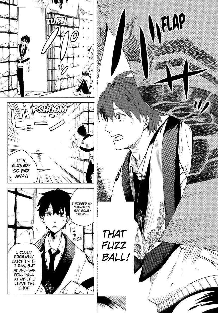 Fukigen Na Mononokean Chapter 8 page 32 - 
