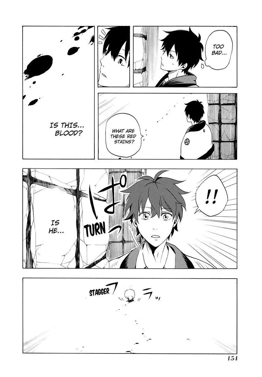 Fukigen Na Mononokean Chapter 8 page 33 - 