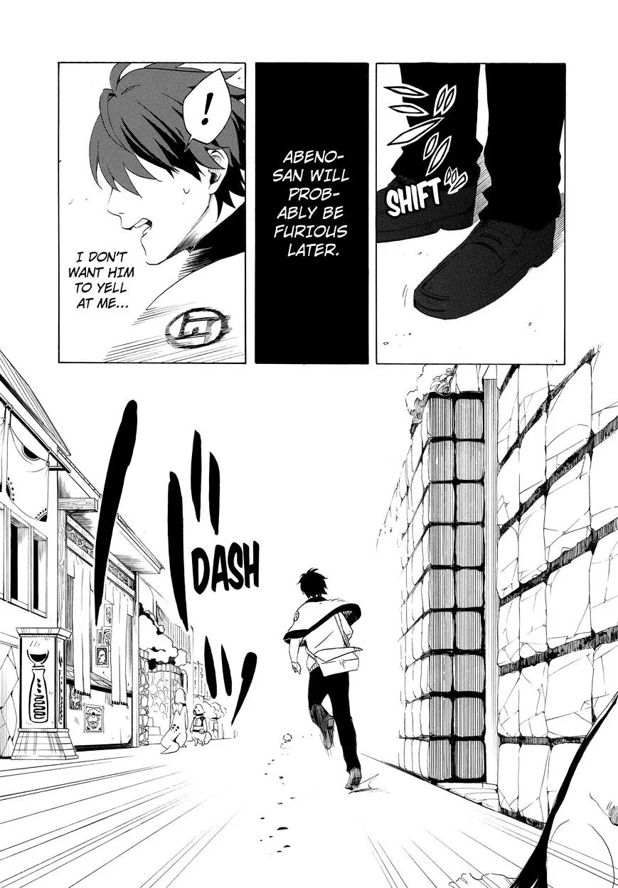 Fukigen Na Mononokean Chapter 8 page 34 - 