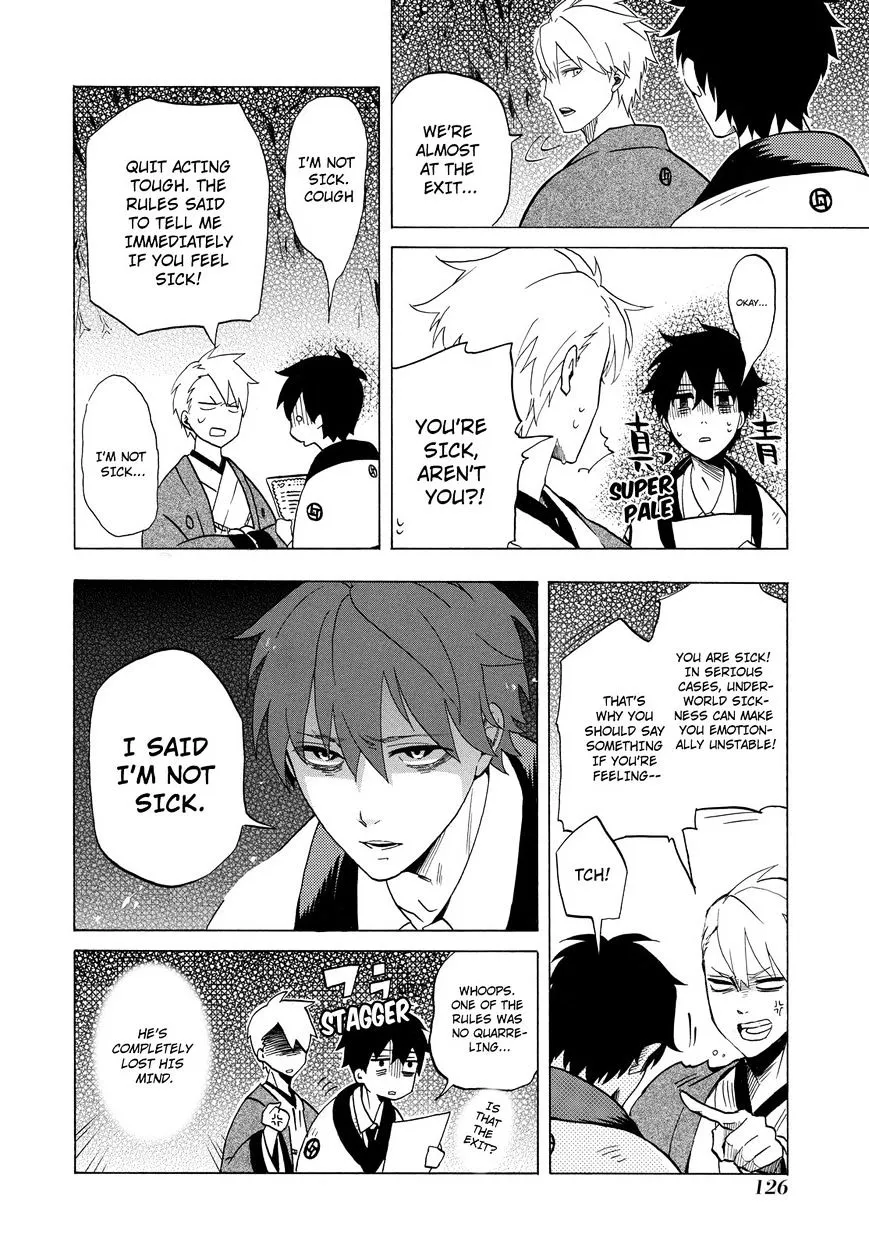 Fukigen Na Mononokean Chapter 8 page 5 - 
