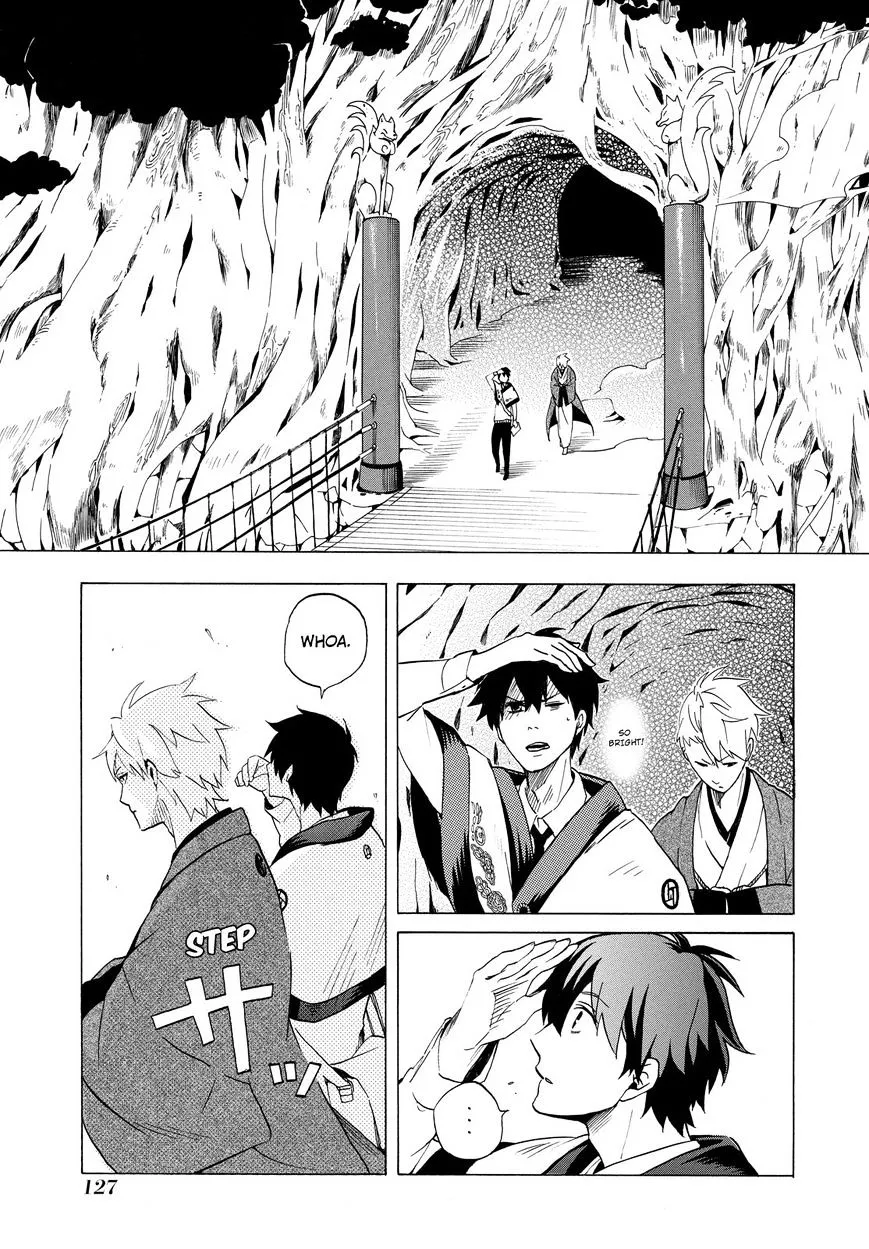 Fukigen Na Mononokean Chapter 8 page 6 - 