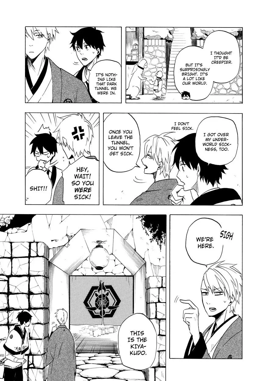 Fukigen Na Mononokean Chapter 8 page 10 - 