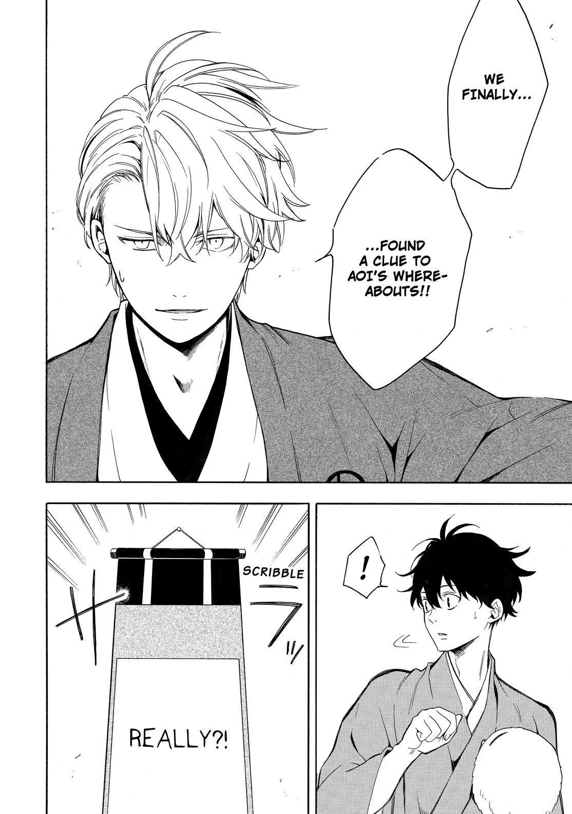 Fukigen Na Mononokean Chapter 80 page 11 - 