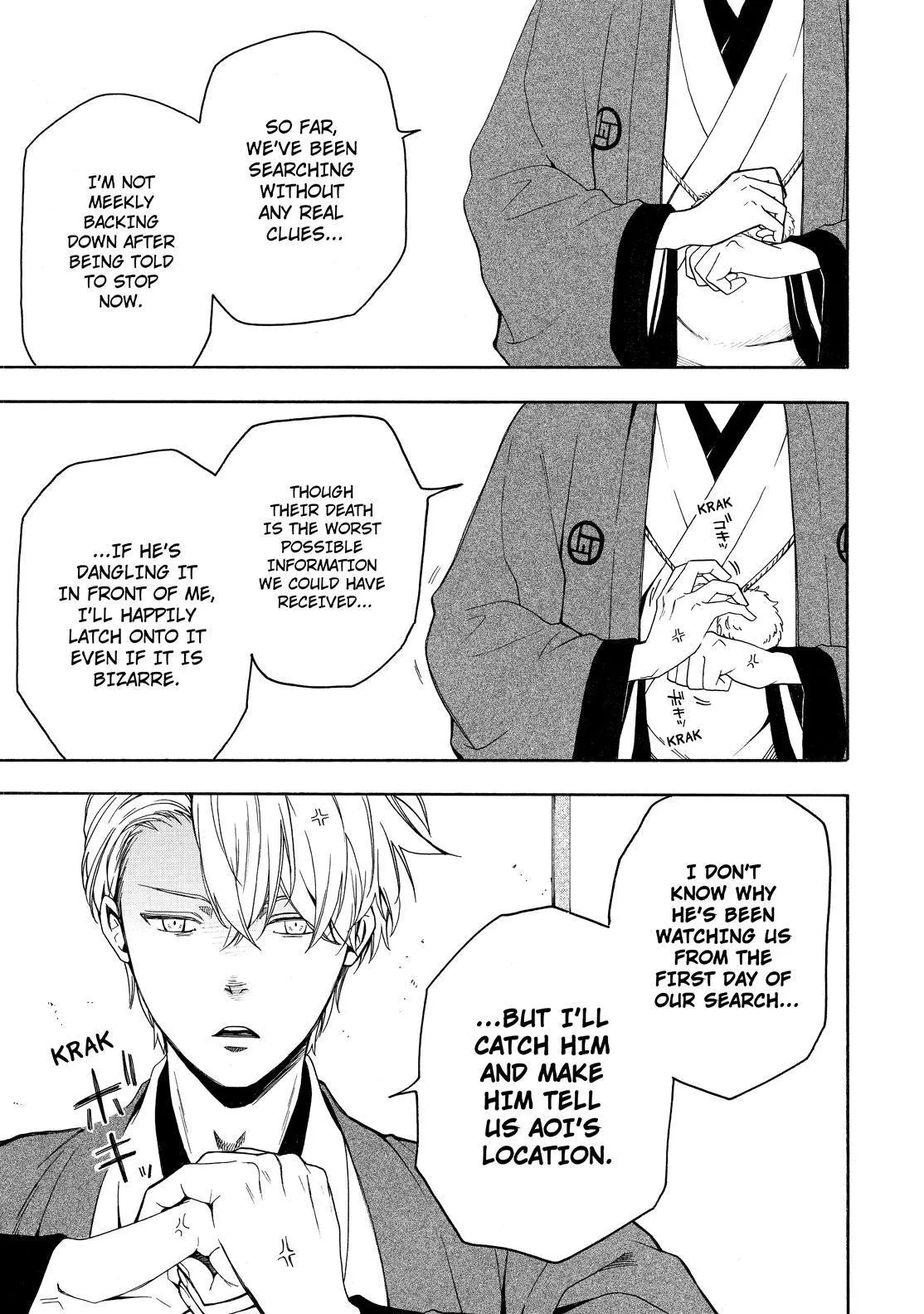 Fukigen Na Mononokean Chapter 80 page 14 - 