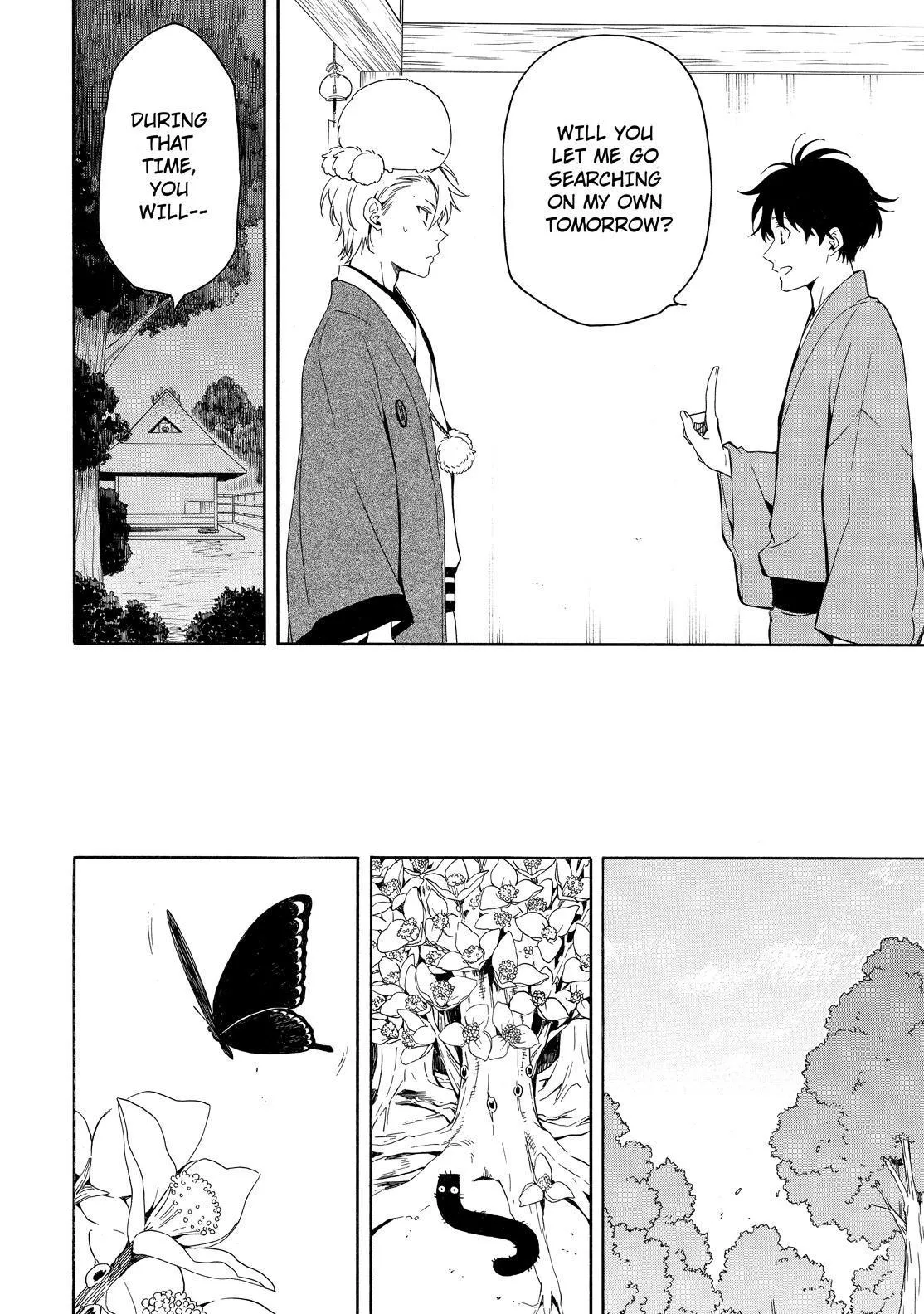 Fukigen Na Mononokean Chapter 80 page 17 - 
