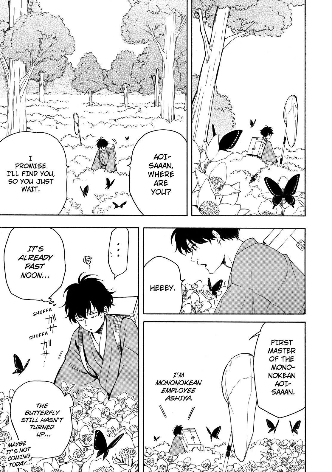 Fukigen Na Mononokean Chapter 80 page 18 - 