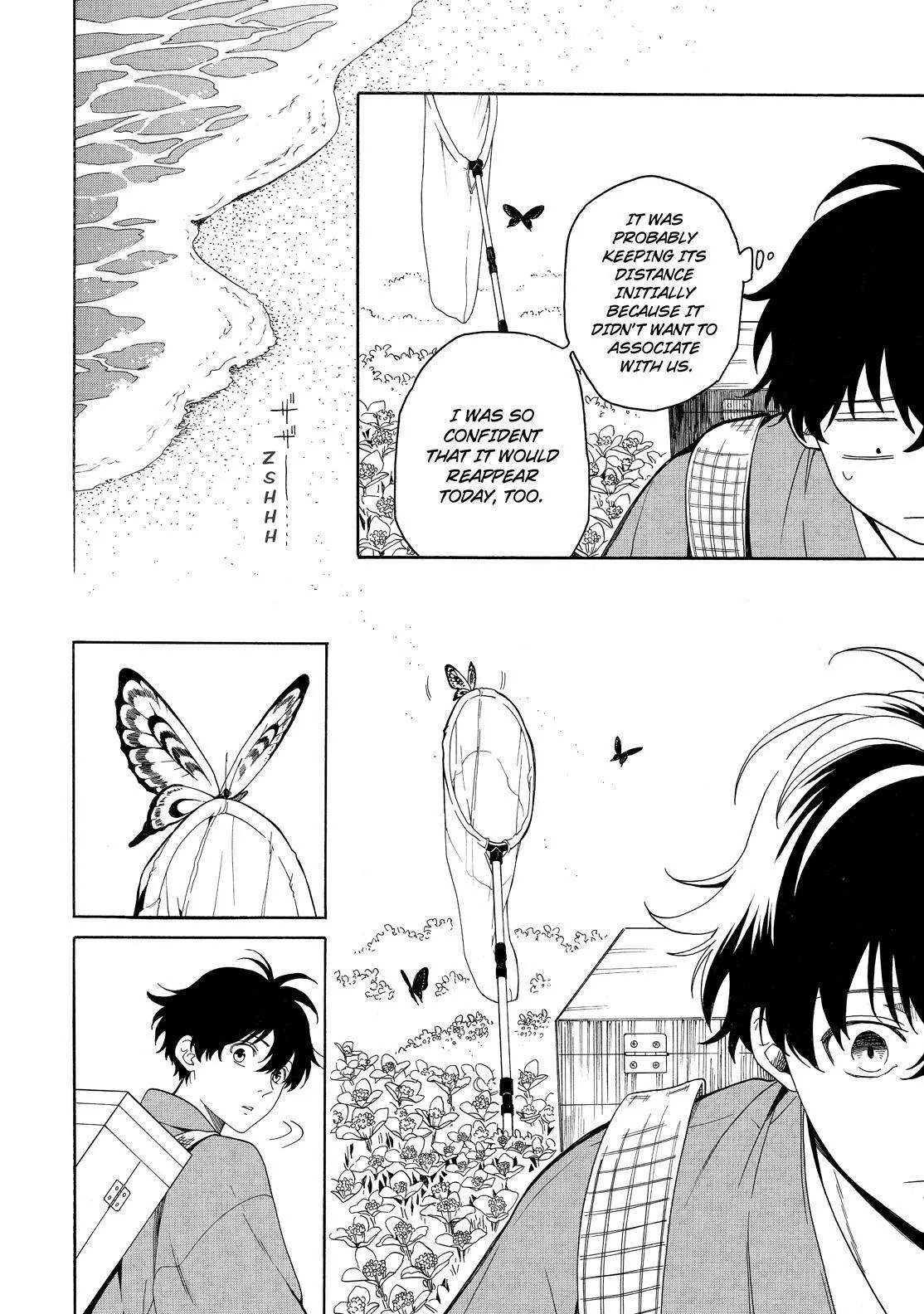 Fukigen Na Mononokean Chapter 80 page 19 - 