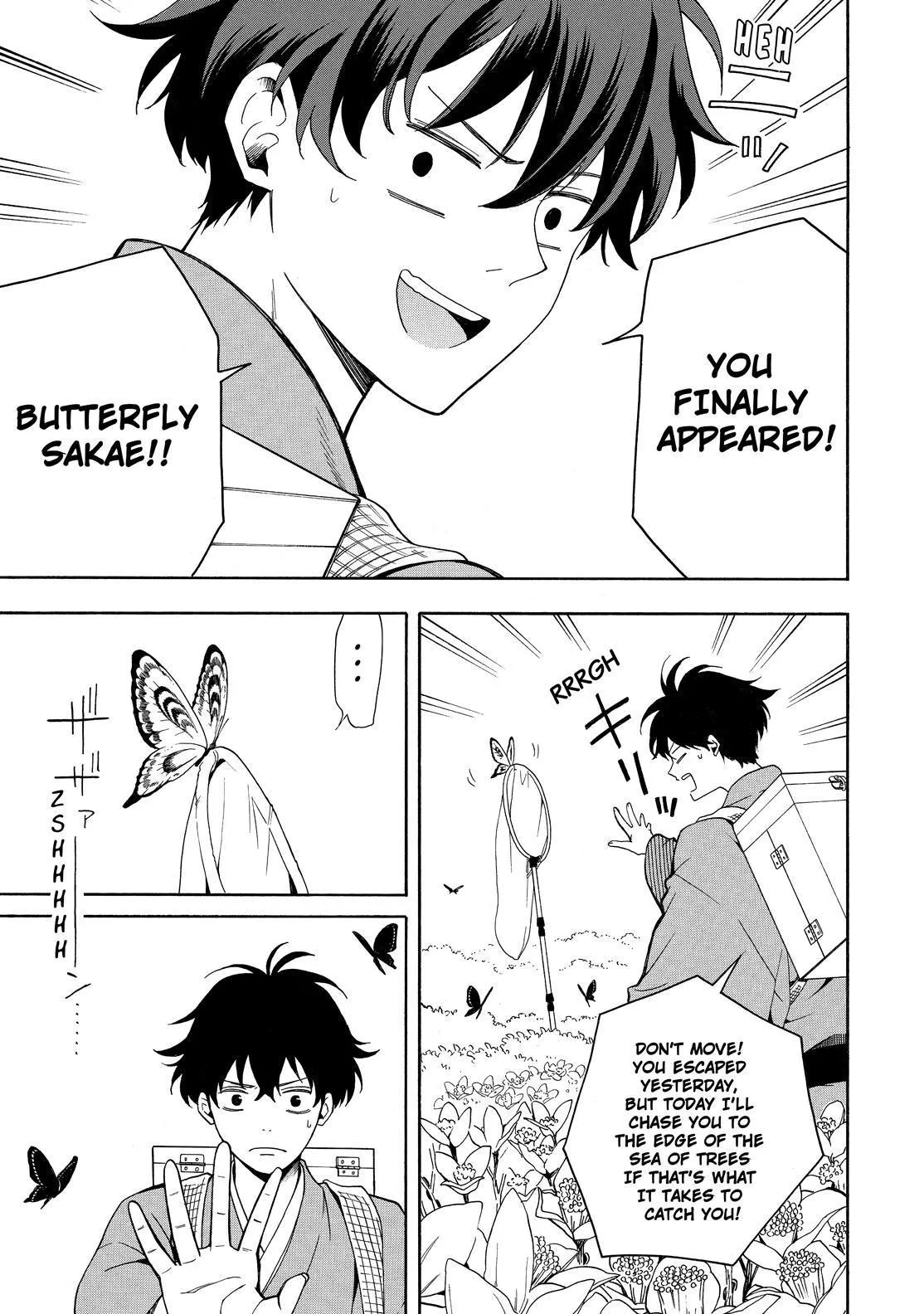 Fukigen Na Mononokean Chapter 80 page 20 - 