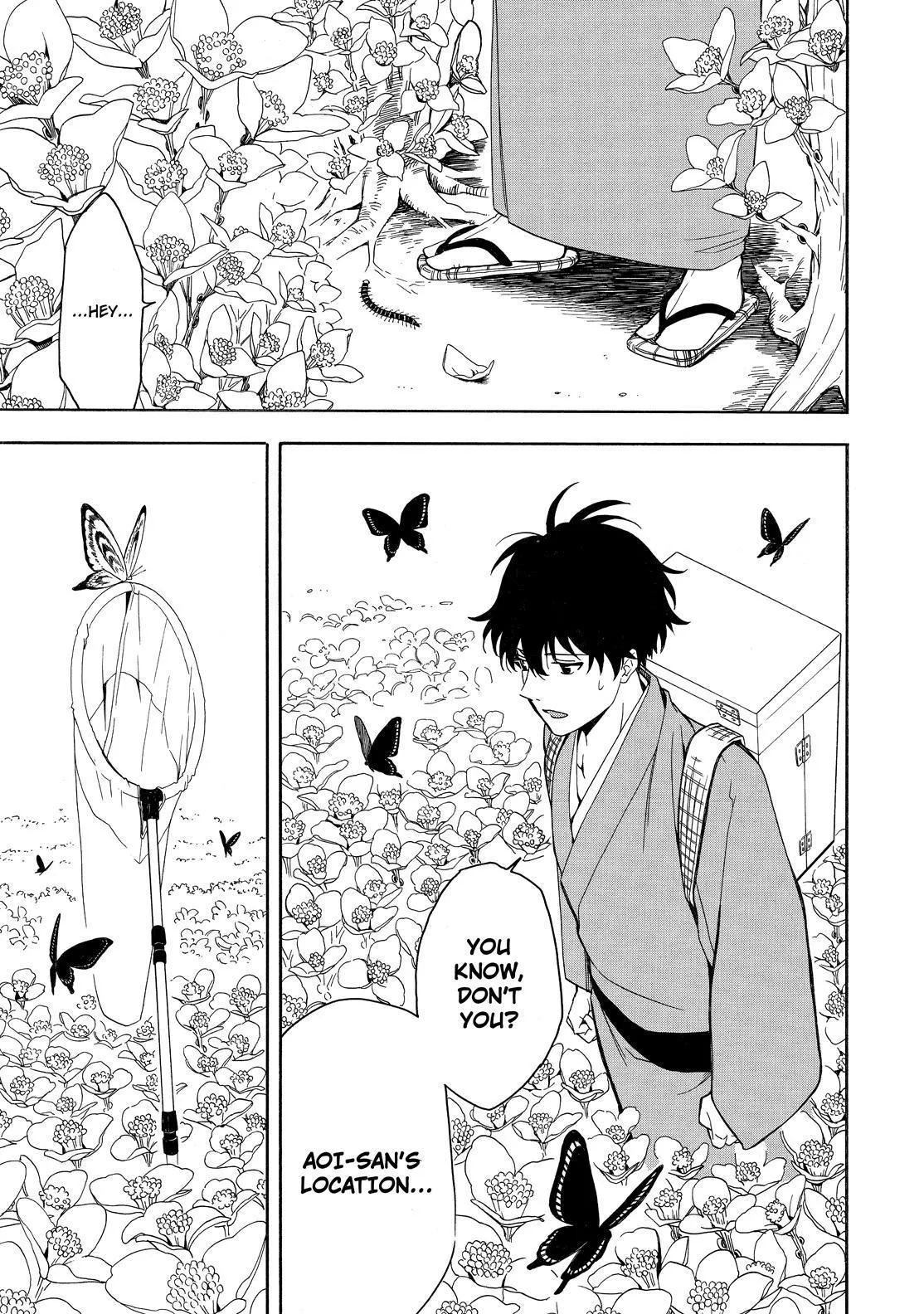Fukigen Na Mononokean Chapter 80 page 22 - 