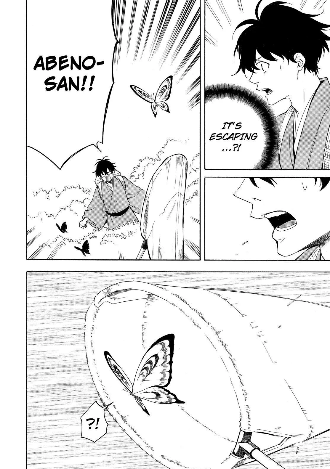 Fukigen Na Mononokean Chapter 80 page 25 - 