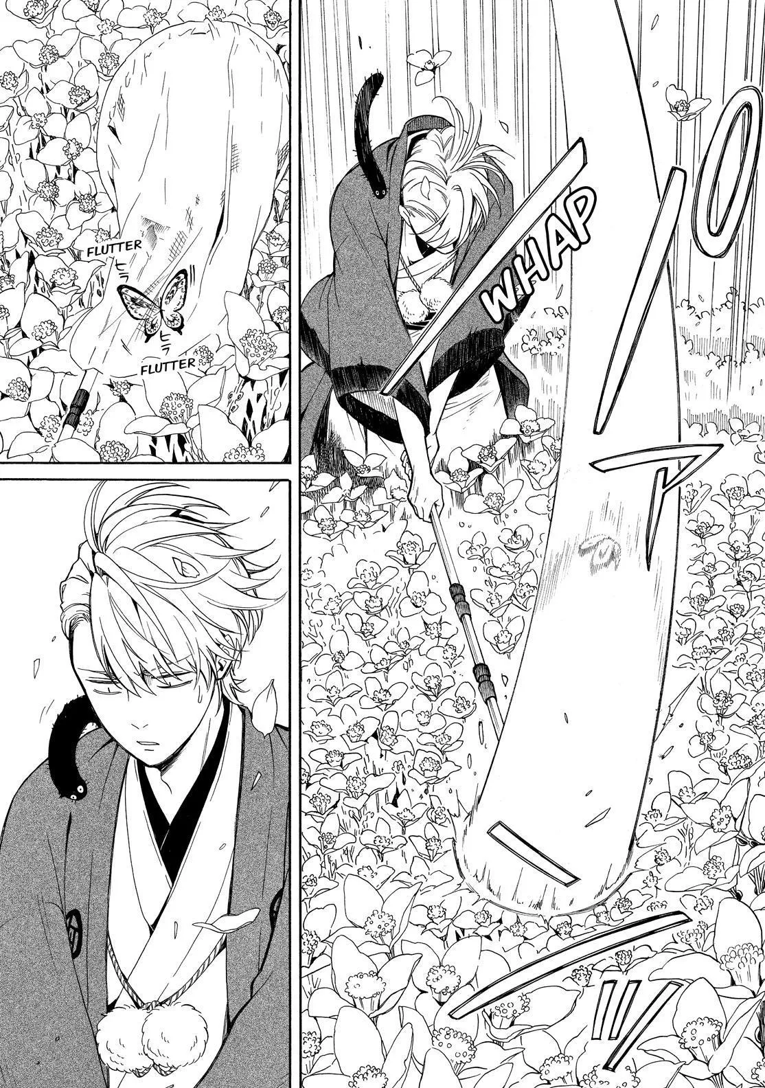 Fukigen Na Mononokean Chapter 80 page 26 - 