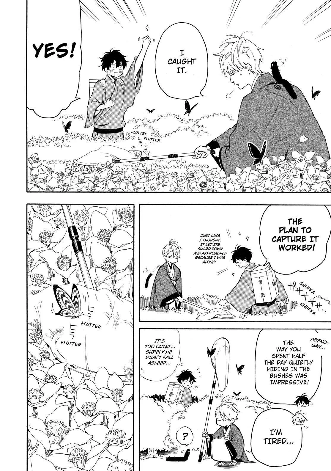 Fukigen Na Mononokean Chapter 80 page 27 - 