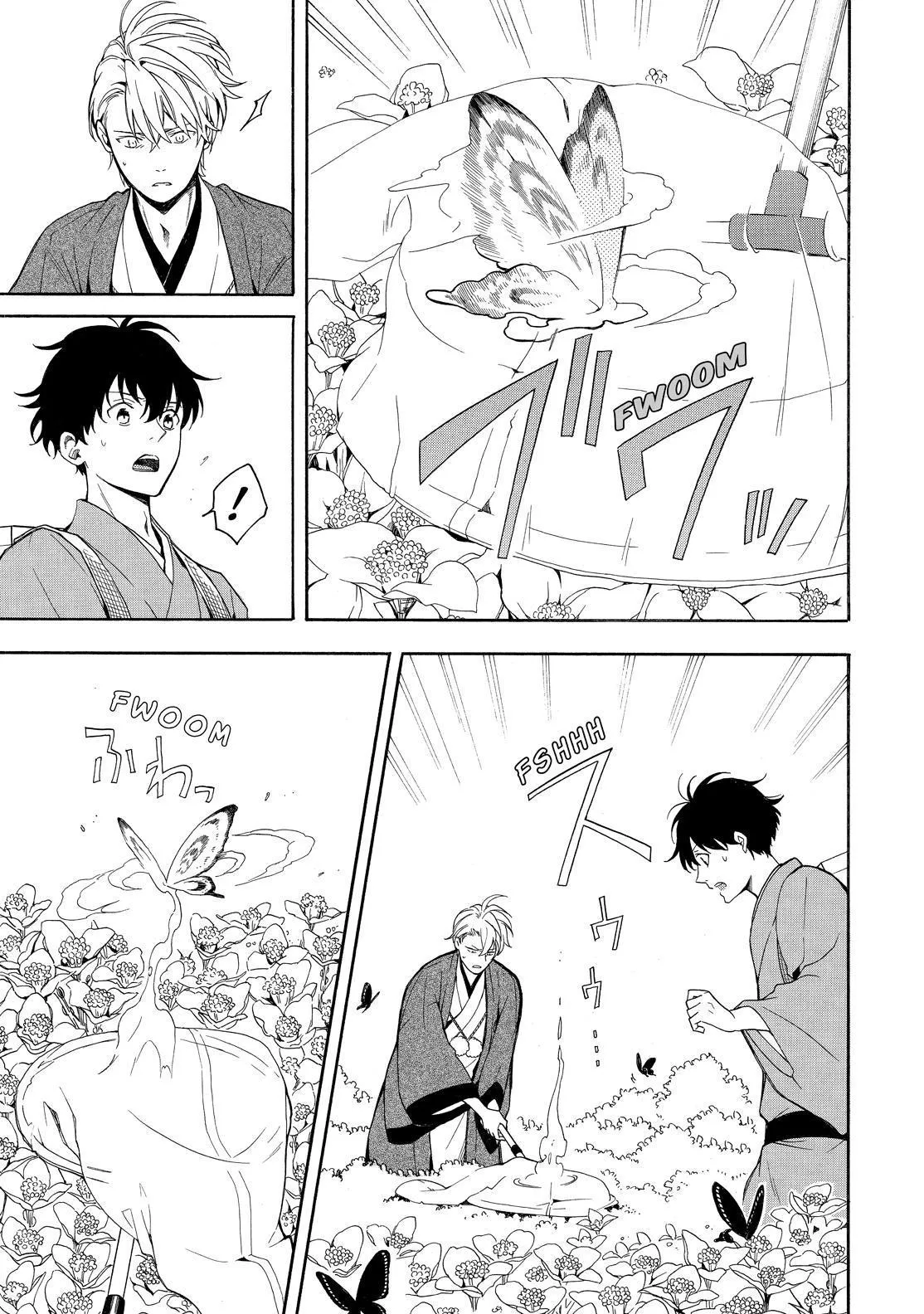 Fukigen Na Mononokean Chapter 80 page 28 - 