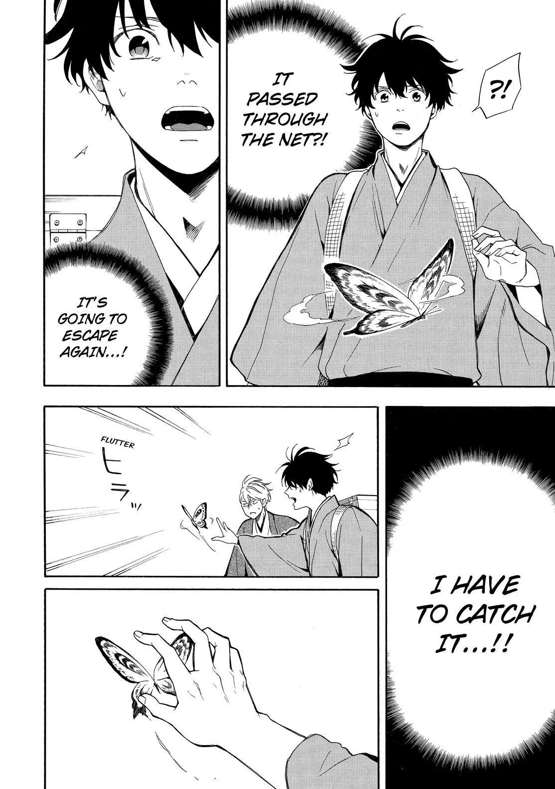 Fukigen Na Mononokean Chapter 80 page 29 - 