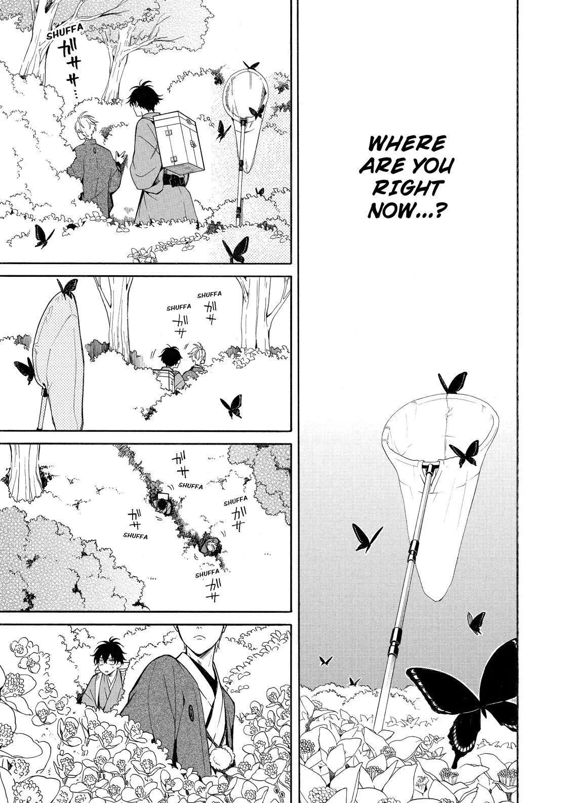 Fukigen Na Mononokean Chapter 80 page 4 - 