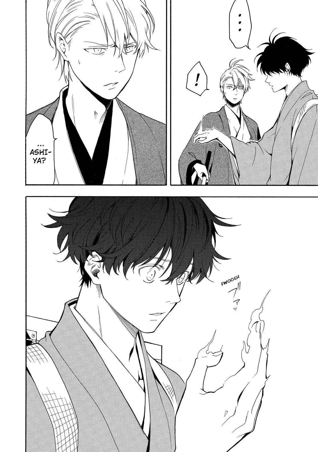 Fukigen Na Mononokean Chapter 80 page 31 - 