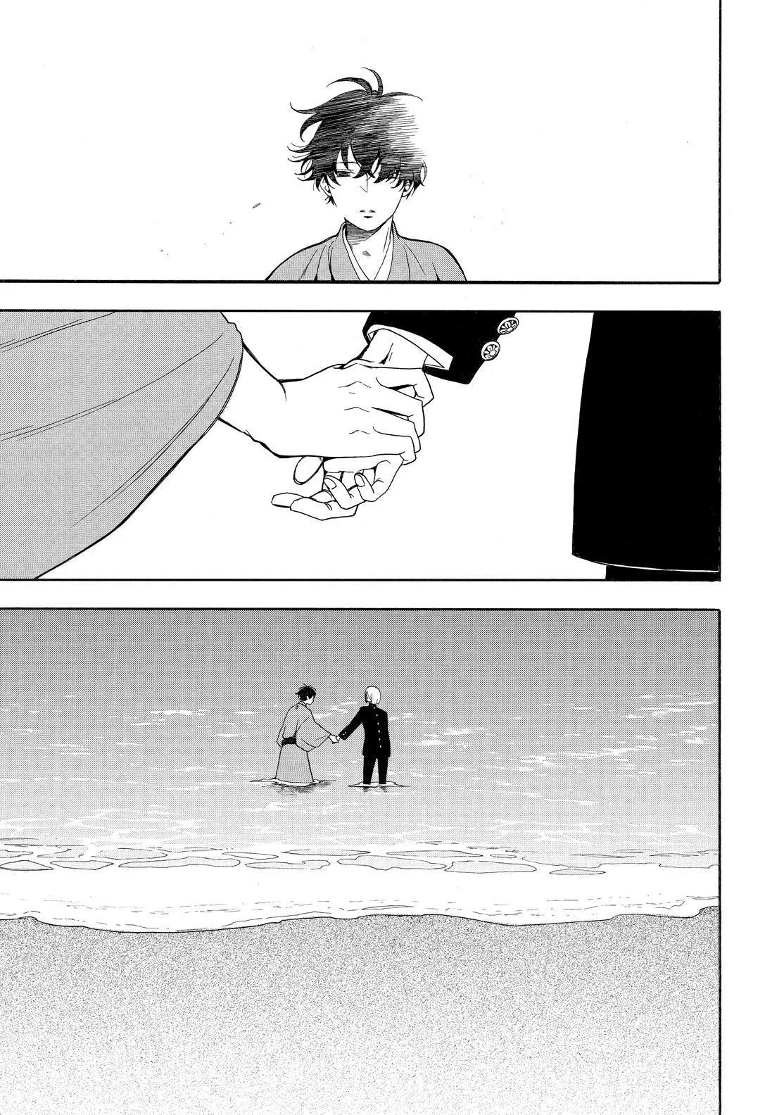 Fukigen Na Mononokean Chapter 80 page 34 - 