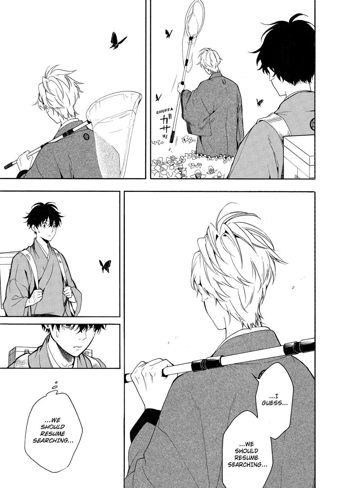 Fukigen Na Mononokean Chapter 80 page 6 - 