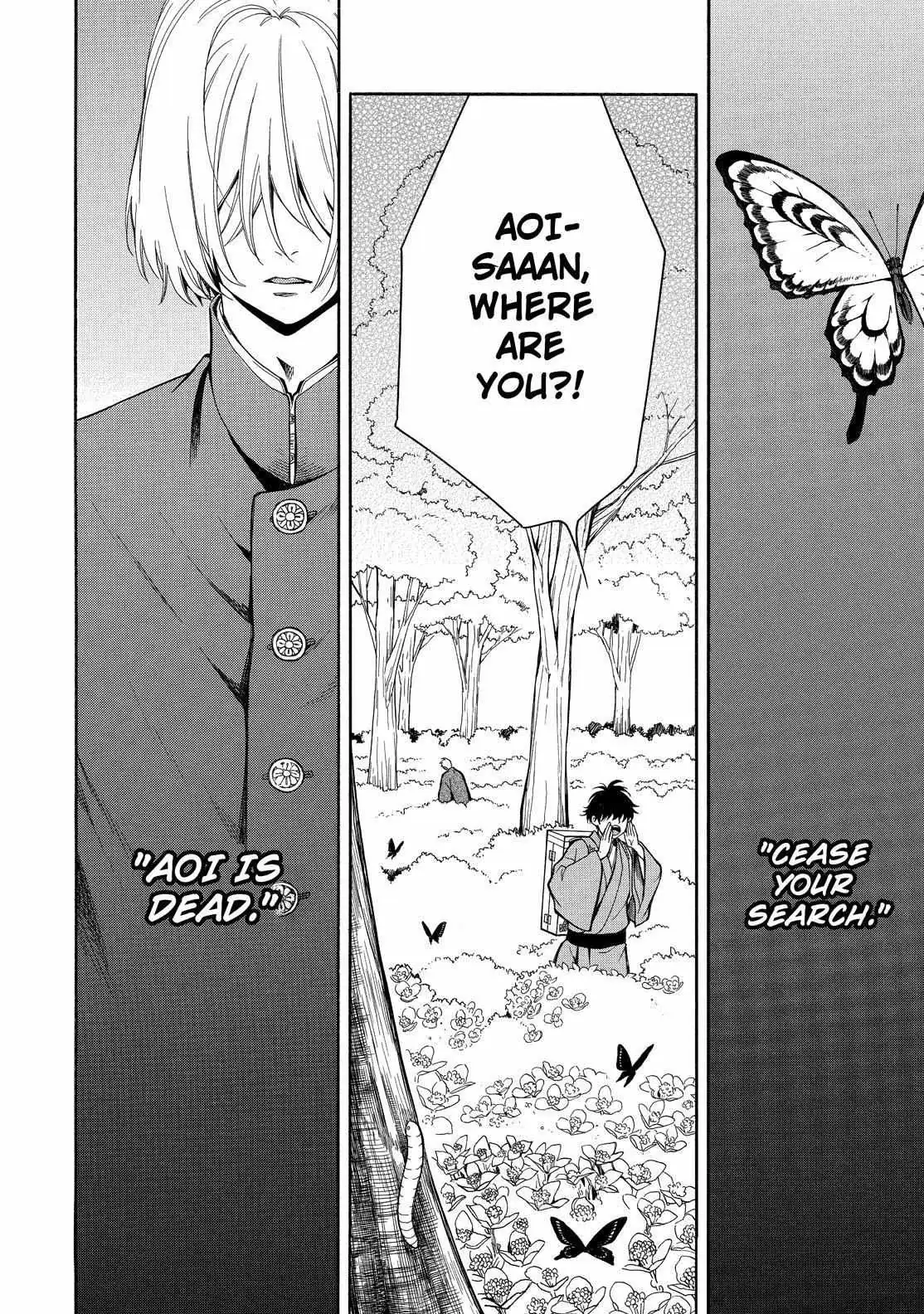 Fukigen Na Mononokean Chapter 80 page 7 - 