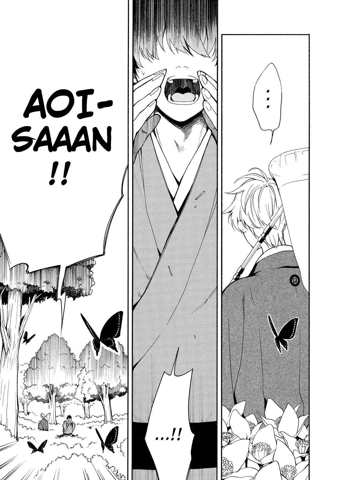 Fukigen Na Mononokean Chapter 80 page 8 - 