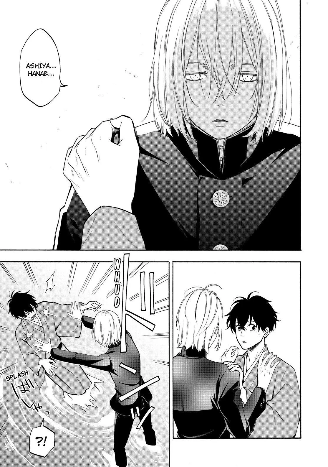 Fukigen Na Mononokean Chapter 81 page 14 - 