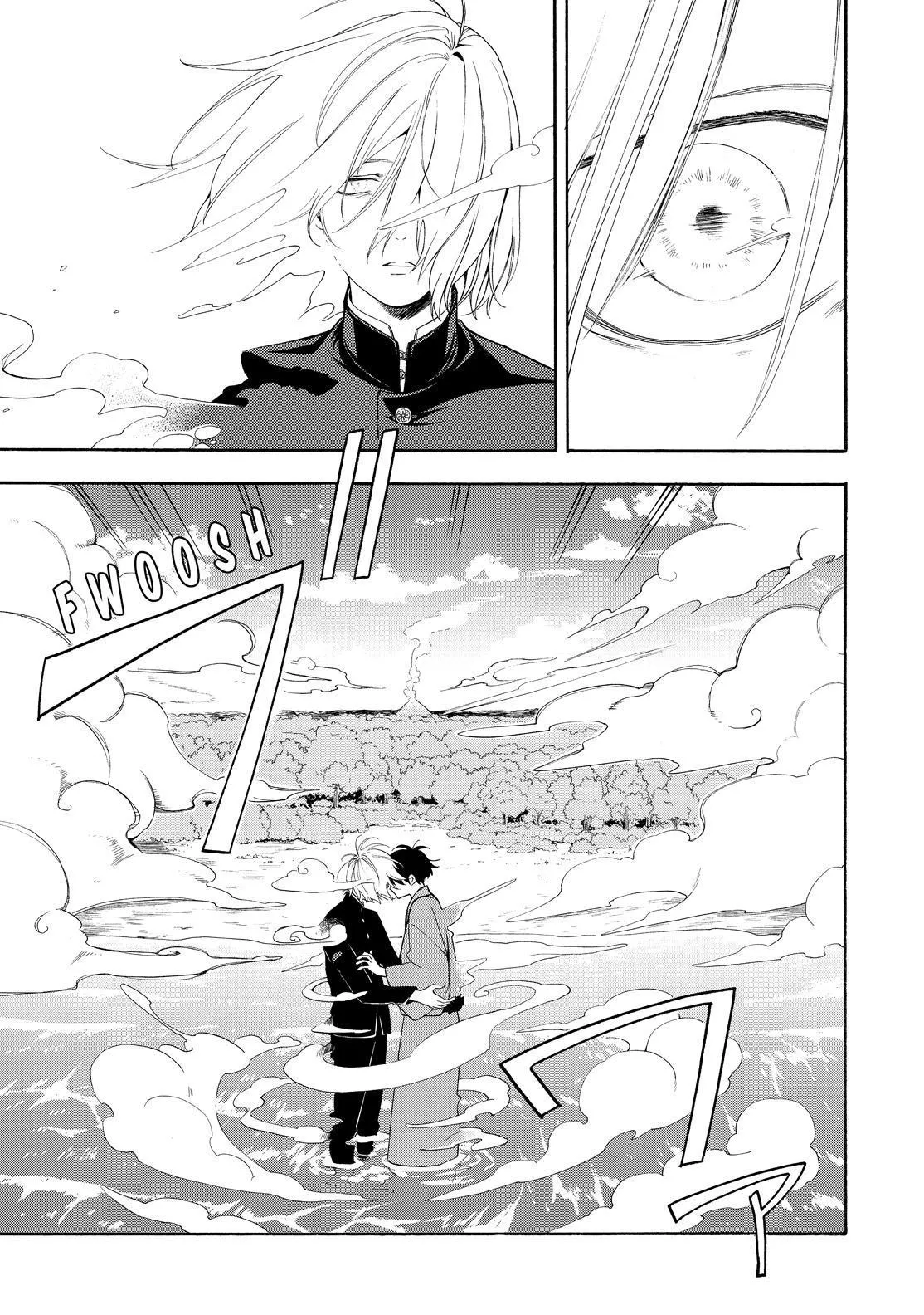 Fukigen Na Mononokean Chapter 81 page 24 - 
