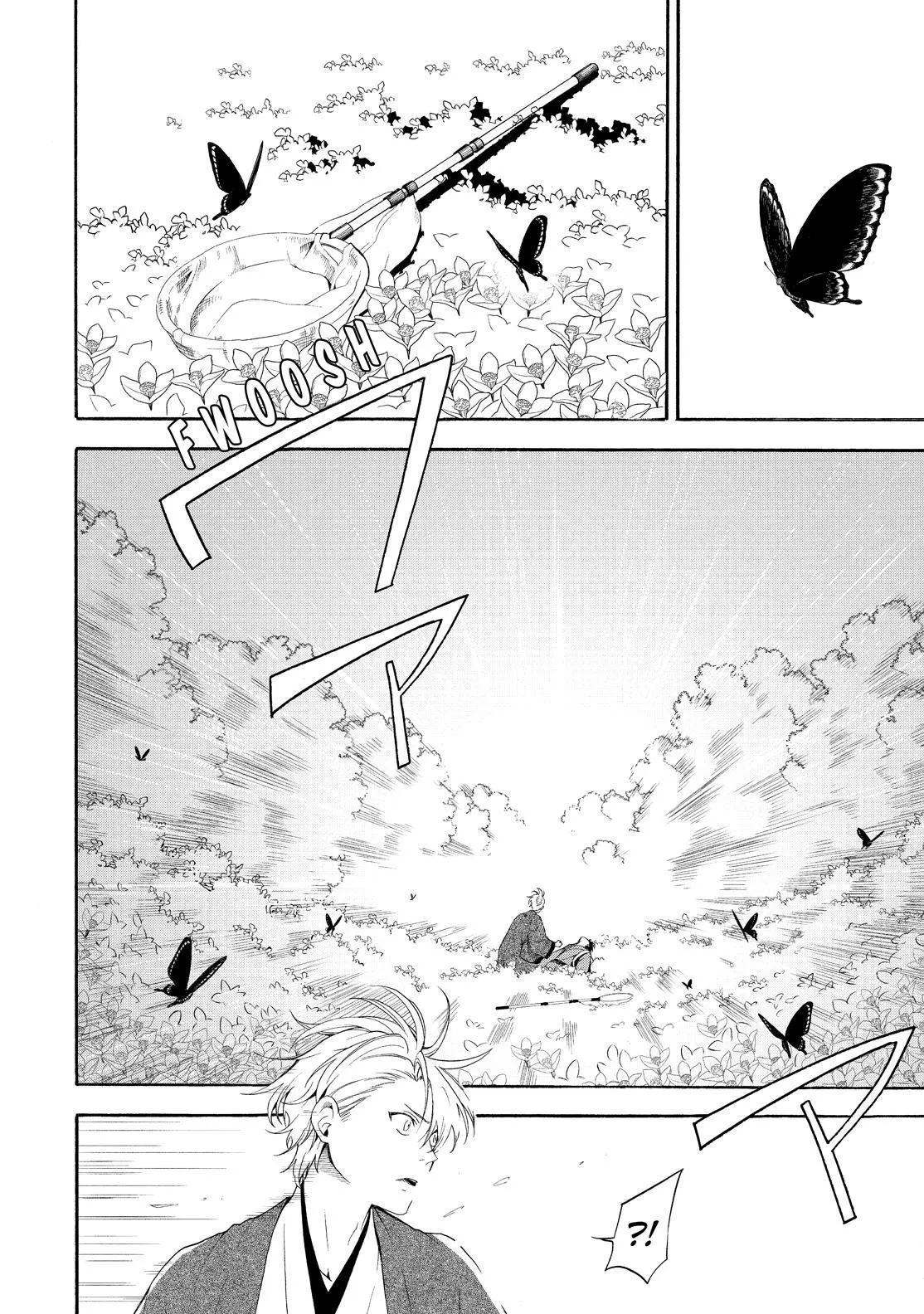 Fukigen Na Mononokean Chapter 81 page 25 - 